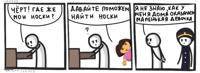 Немного картинок для настроения