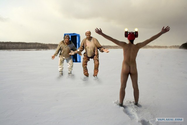 Фотожаба: Скоро зима