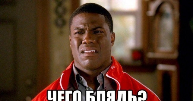 Шоу уродов. Псих...(с)