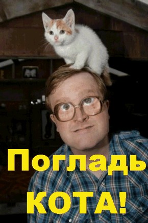 Битва Фотожаберов №7 Команда Wolf05