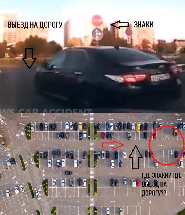 Грозный самэц