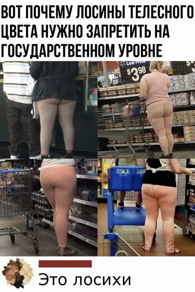 Пятница. И немного слегка пошлых картинок с надписями и без 16+ (20.11)