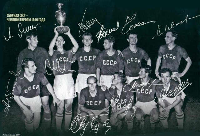 Умер чемпион Европы по футболу 1960 года Виктор Понедельник