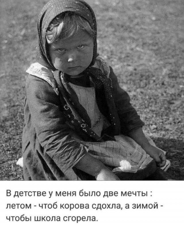 Бредзона 06.12.20