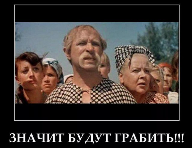 Россиян предостерегли от хранения сбережений в долларах