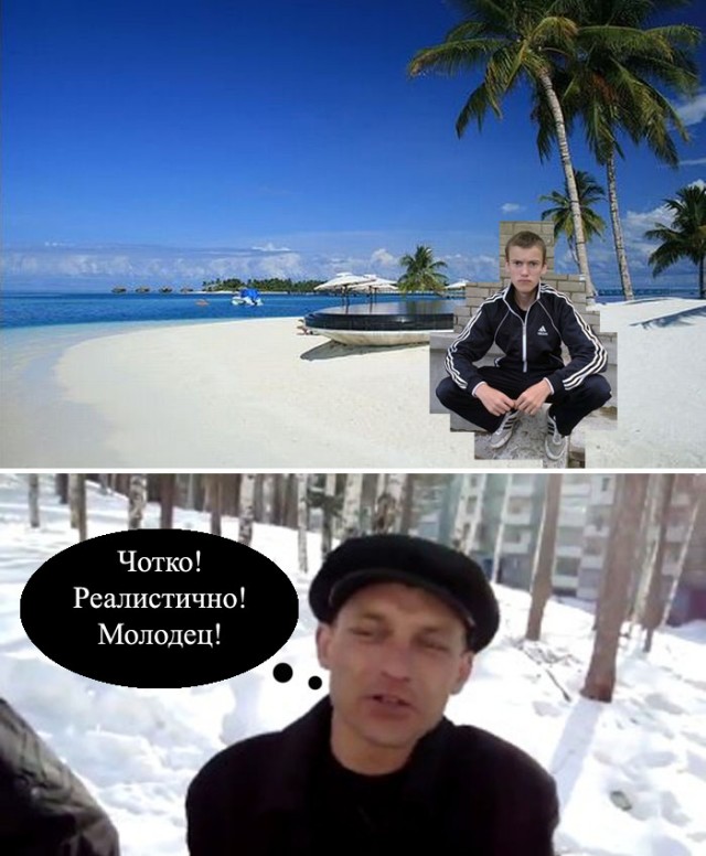 Гроза Района !