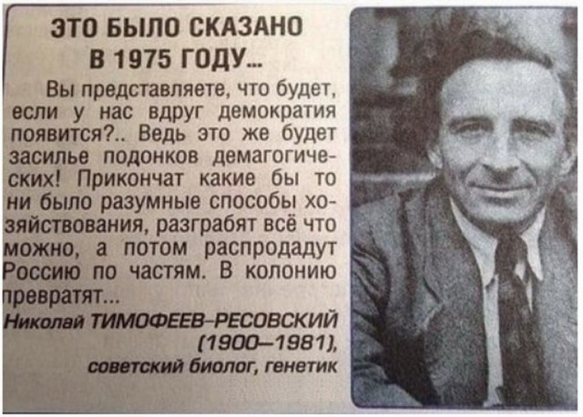 Надо больше мигрантов, милорд!