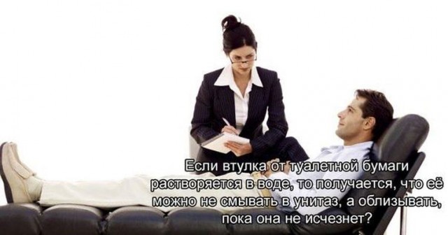 Подведём игоги
