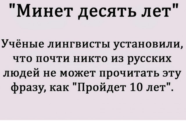 Лёгкая разминка между поглощениями салатов