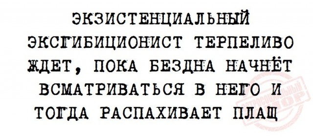 Бредзона 05.01.2021