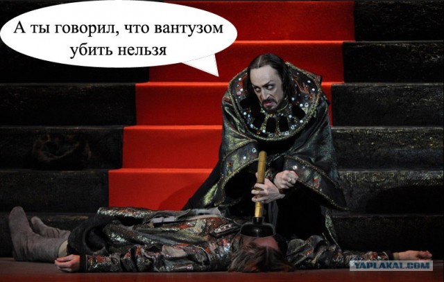 Грозный - мужик грозный