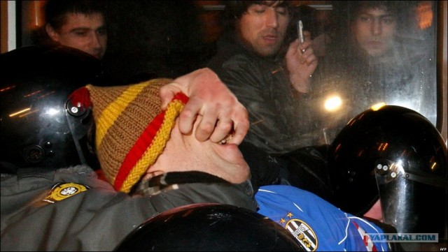 Само спокойствие