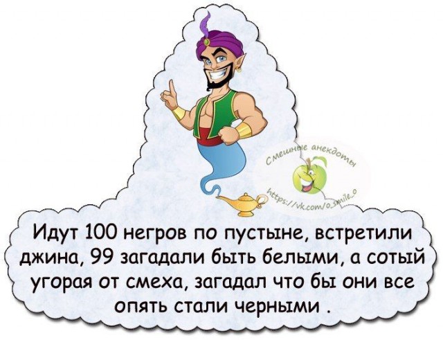 Черный понедельник - это не только лишь всегда