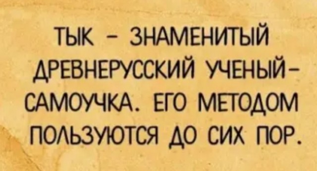 Бредзона 31.01.21