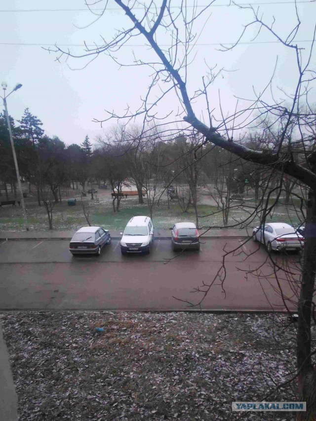 А у вас?