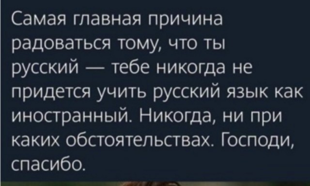 Бредзона 09.02.21
