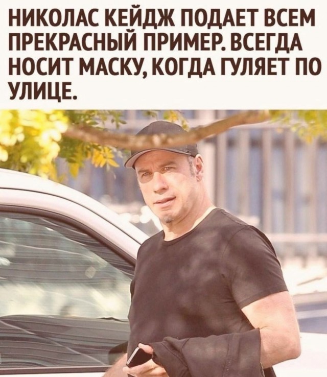 Так себе картинки 14.03.21