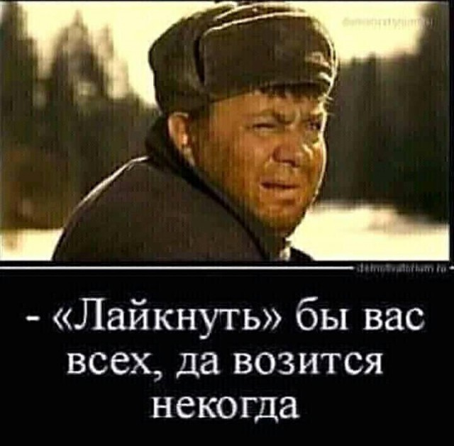 Делюсь радостью с ЯПом