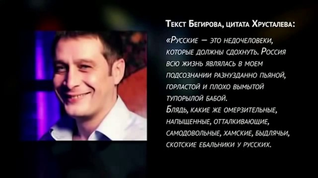 Во Львове демонтируют советский Монумент Славы