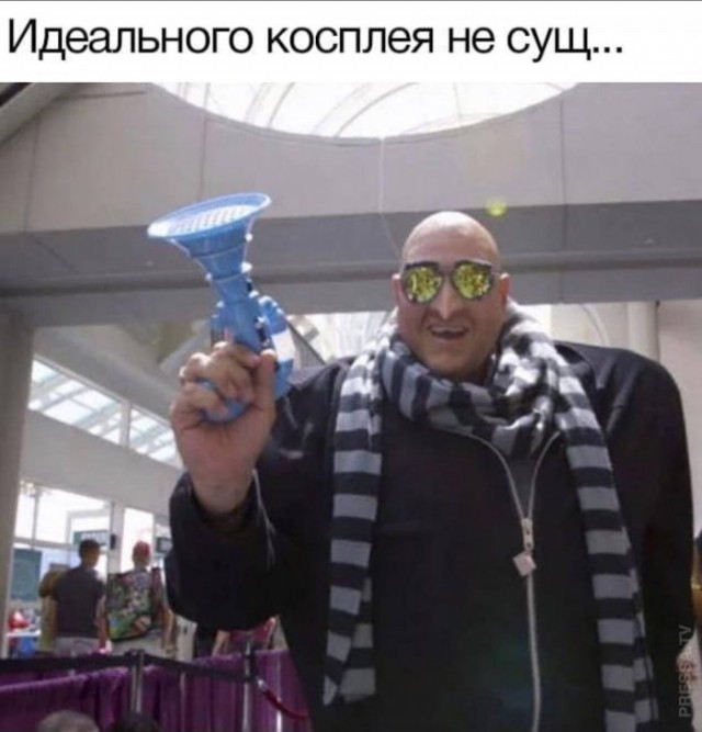 Картинки и мемы для настроения 024