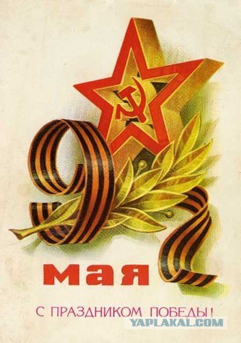 Хотели ленту? Нате!