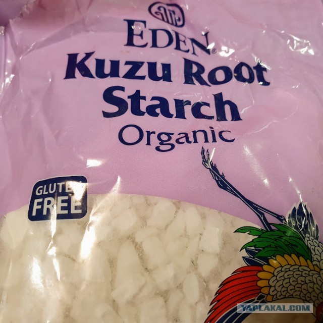 Хрустальная Мечта, прозрачный хлеб