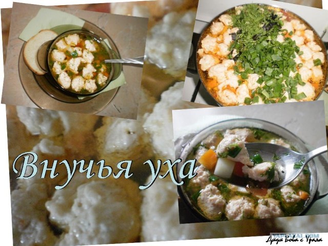 Кулинарная беседка