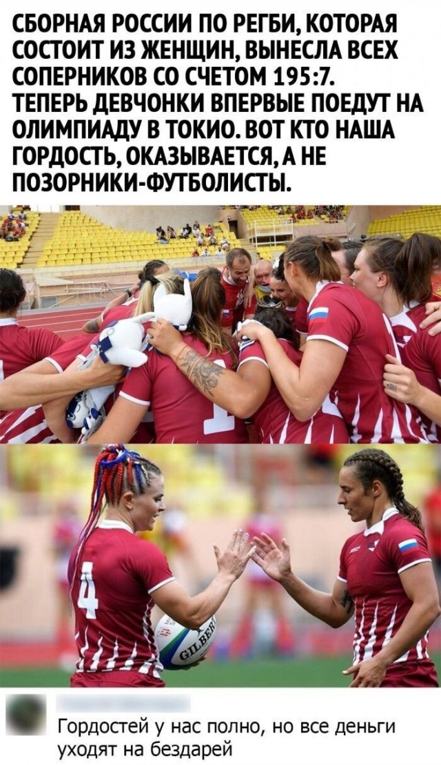 Алкопост 9.07.21