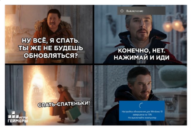 Так себе картинки 27.08.21