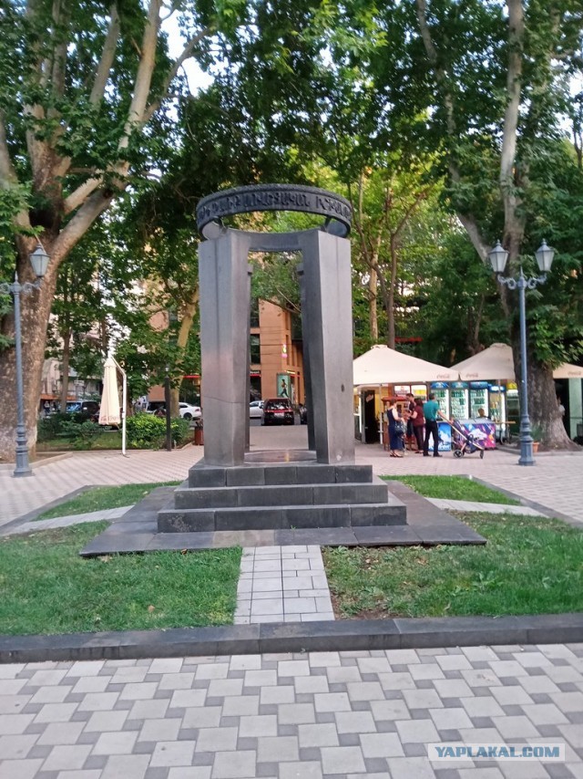 10 дней в Ереване