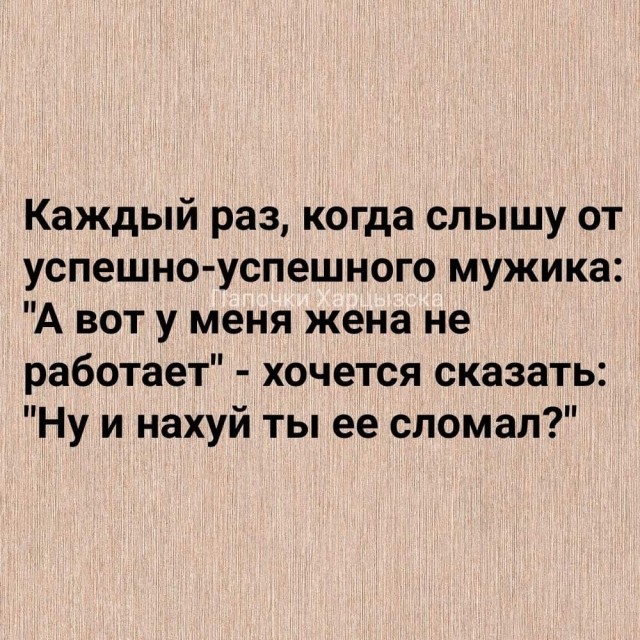 Немного картинок разной степени новизны и адекватности - 9