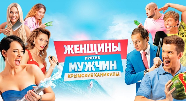 Настолько тупое кино, что прям гениальное