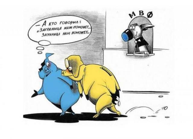 Опрос украинцев  о независимости. 1991 год
