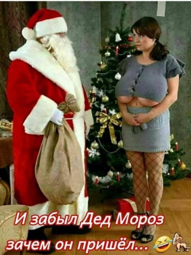 Бредзона 31.12.2021