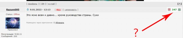 Глава Superjob: в России продуманная государственная политика по замещению граждан иностранными мигрантами