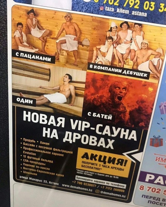 Всяческие картинки 19.01.2022