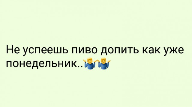 Вертеп на обочине