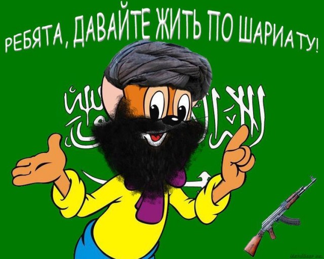 МИД Талибана*, наконец, отреагировал на конфликт на Украине