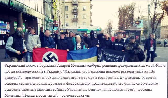 ⚡️Немецкий Bild обратился к россиянам