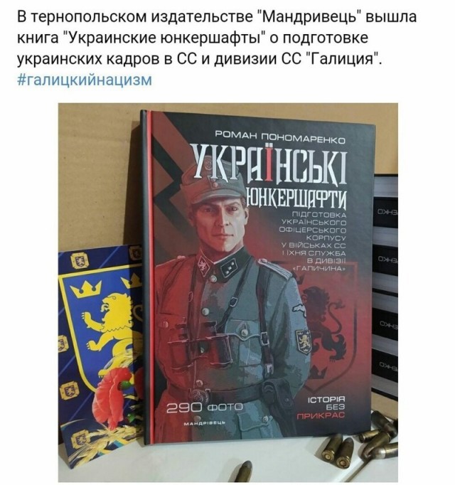 Книги найденные в городе Счастье