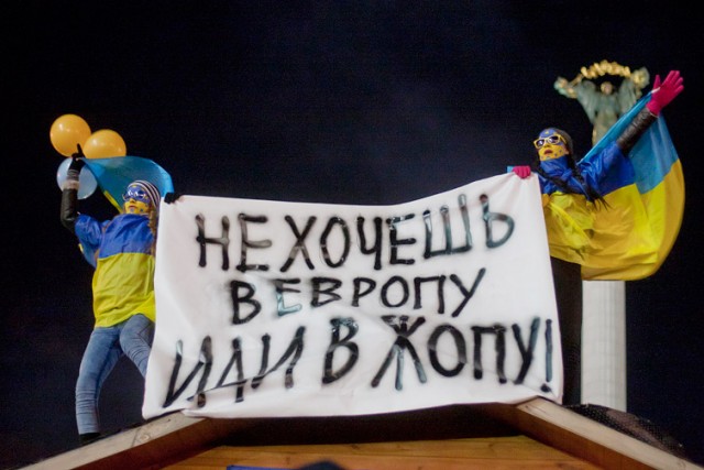 Немцы селят украинских беженцев в "концлагерь"