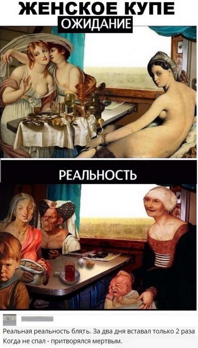 Немного пошлых картинок с надписями