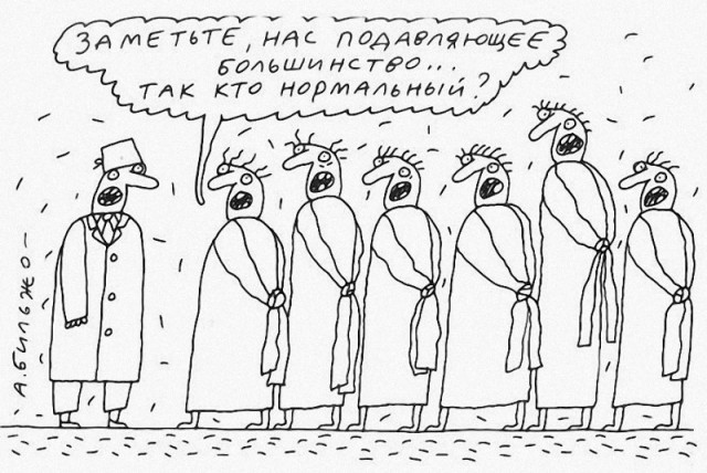 Картинки разные 15.04.2022