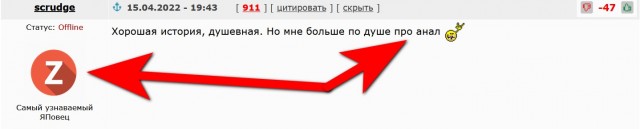 Без мамы ля минор, или История одной дружбы в московском подъезде