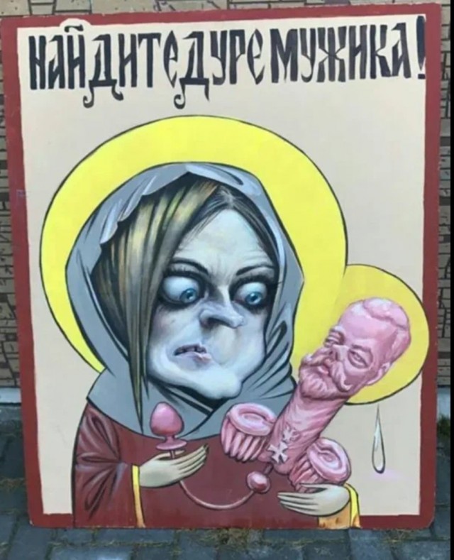 ⚡️В Госсовете Крыма рассмотрят вопрос о лишении государственных наград Натальи Поклонской
