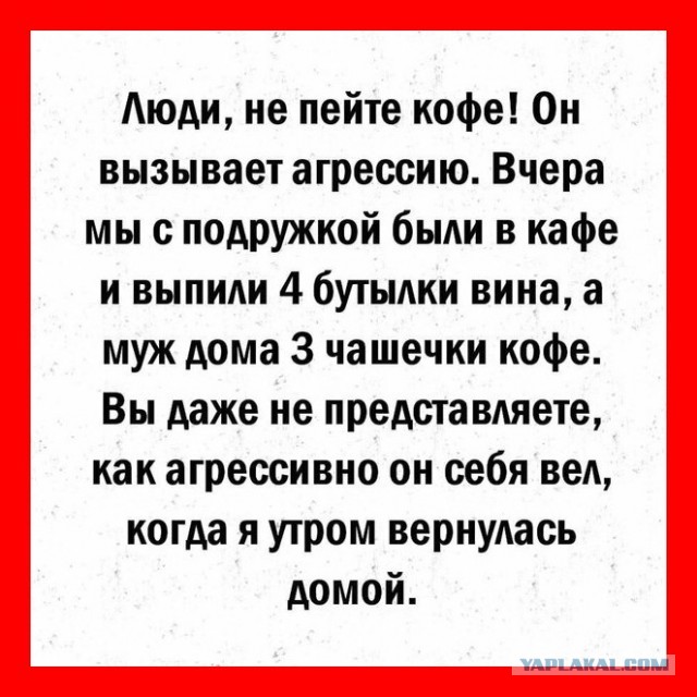 Немного пятничных и где то смешных картинок