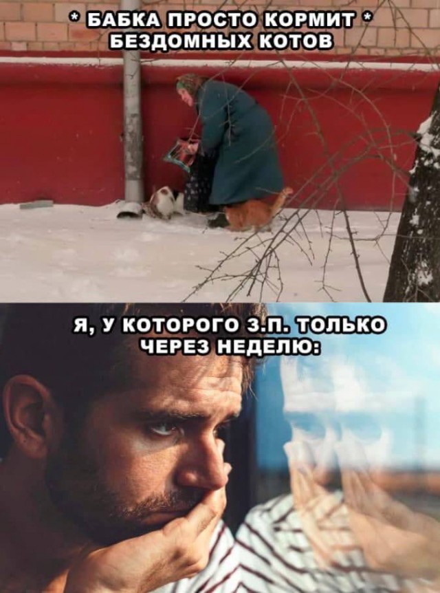 Картинки аморальные и всякие разные - 30