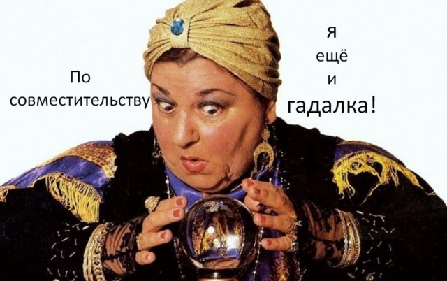 Пара часов до летнего солнцестояния - 2022