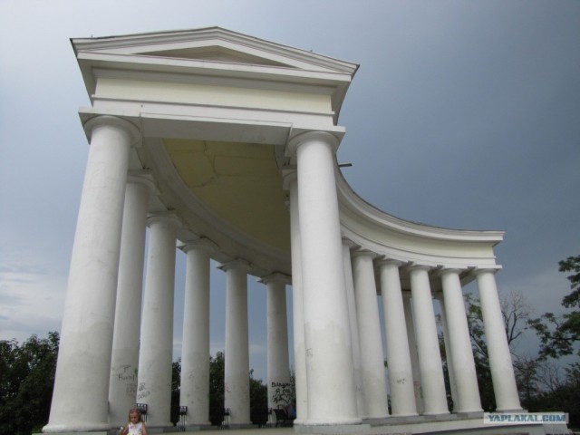 Одесса 2012