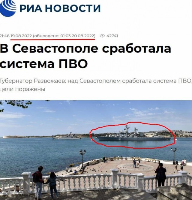 В Подмосковье взорвали дочку известного общественного деятеля Александра Дугина
